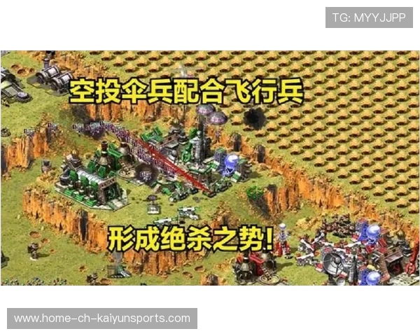 樱桃军有望利用短传配合撕开防线