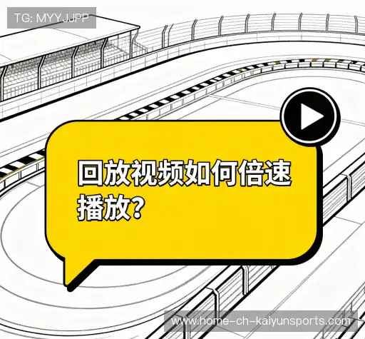 知识库